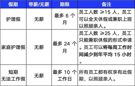 微信图片_20251125095022_36_8